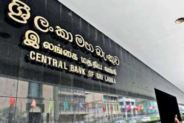 புலம்பெயர் இலங்கையர்களுக்கு இலங்கை மத்திய வங்கி வழங்கியுள்ள அறிவுறுத்தல்