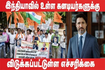 அஜர்பைஜனில் எரிவாயு நிலையத்தில் வெடி விபத்து (உலக செய்திகளின் ஓர் தொகுப்பு)