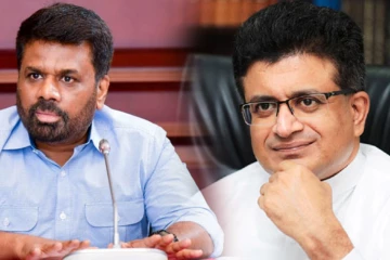 தீர்ப்புக்கு முன்னர் ஜனாதிபதி வெளியிட்ட கருத்து! கம்மன்பில கிளப்பிய சர்ச்சை
