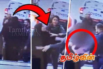 பலஸ்தீன பெண்ணை கடுமையாக தாக்கிய இஸ்ரேலிய பொலிஸார்: வெளியான காணொளி