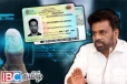 டிஜிட்டல் அடையாள அட்டை தொடர்பில் மக்கள் அச்சப்பட தேவையில்லை - அரசு உறுதி