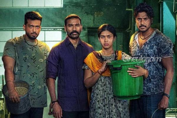 நான் தனுஷின் ராயன் படத்தை மிஸ் செய்துவிட்டேன்... வருந்திய பிரபல நடிகர் | Popular Actor About Miss Raayan Movie