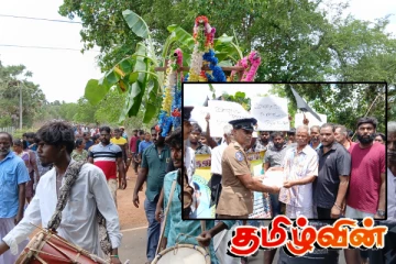 பூநகரியில் இளைஞன் உயிரிழந்த விவகாரம் : போராட்டத்தில் குதித்த கிராம மக்கள்