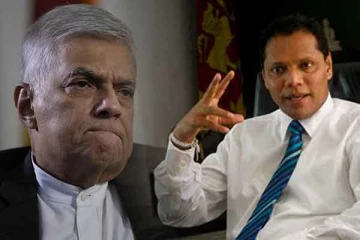 ரணிலை ஆதரிப்போருக்கு தகுந்த சன்மானம்: எழுந்துள்ள குற்றச்சாட்டு