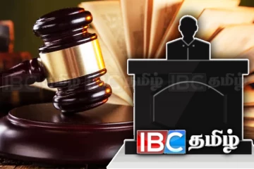 குவாசி நீதிபதி மற்றும் அவரது மனைவிக்கு விளக்கமறியல்! வழங்கப்பட்ட அதிரடி தீர்ப்பு