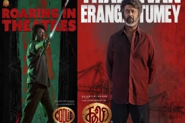 காத்து வாங்கும் கூலி!! நாளே நாளில் சூப்பர் ஸ்டாரின் பாக்ஸ் ஆபிஸ்..