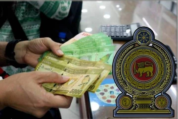 மக்களுக்கு மகிழ்ச்சித் தகவல்: நடைமுறைப்படுத்தவுள்ள விசேட கடன் திட்டங்கள்