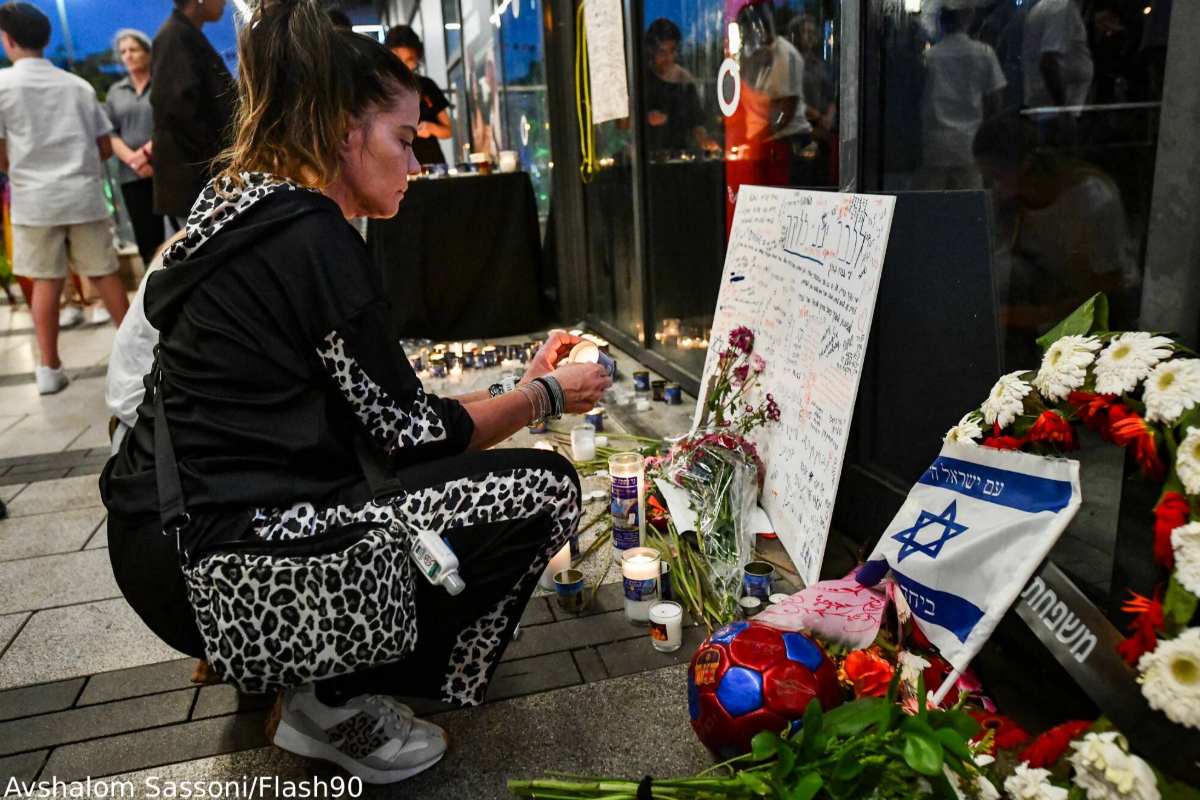 21 year old pizza boy killed by teenagers in israel