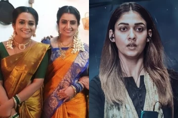 நடிகை நயன்தாரா போலவே மாறிய பாண்டியன் ஸ்டோர்ஸ் நடிகை.. மிரட்டலான வீடியோ இதோ