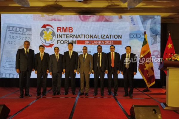 அமெரிக்க டொலரின் ஆதிக்கத்தை தகர்க்க சீனாவின் திட்டம் | China S Plan Break The Dominance Of Us Dollar அமெரிக்க டொலரின் ஆதிக்கத்தை தகர்க்க சீனாவின் திட்டம் | China S Plan Break The Dominance Of Us Dollar