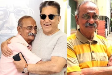 நான் உயிரோடு இருப்பதற்கு கமல் தான் காரணம்! வைரலாகும் மறைந்த ஆர்.எஸ்.சிவாஜியின் வீடியோ