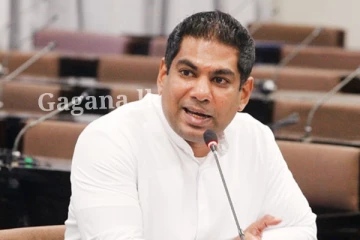 ඇමති කාංචන විජේසේකරගෙන් විශේෂ ප්‍රකාශයක් මෙන්න..