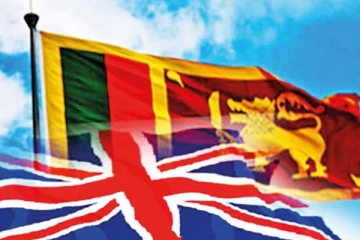 இலங்கையின் செயற்பாட்டுக்கு ஐக்கிய இராச்சியம் வரவேற்பு