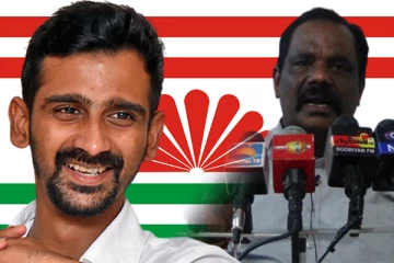 ஜனாதிபதி தலைமையில் உருவாகும் தேசிய அரசாங்கத்தில் அமைச்சு பதவி பெறுவோம் - இ.தொ.கா