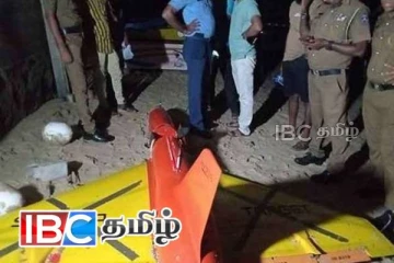 திருமலை கடலில் கண்டெடுக்கப்பட்ட ஆளில்லா விமானம் : வெளியானது இறுதி அறிக்கை