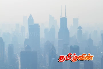 காற்றின் தரத்தை அடையாளம் காண ஒரு தேசிய வலைத்தளம்