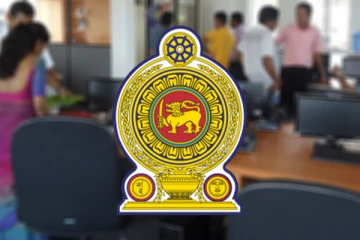 இரு நாட்கள் அரச சேவைகள் முடங்கும் அபாயம்!