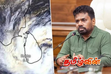 சாவீட்டில் அரசியல்..