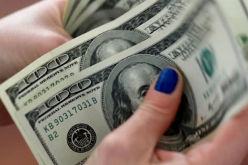 இன்றைய நாணய மாற்று விகிதம்: செப்டம்பர் 12, 2022