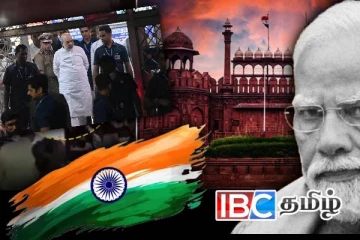 டெல்லி செங்கோட்டையில் நடந்தது பயங்கரவாத தாக்குதல் தான்...! உறுதிப்படுத்திய இந்திய அரசு