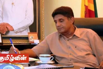 ரணில் - சஜித் இடையில் இடம்பெற்ற விசேட சந்திப்பு