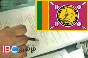 மூன்றாம் தவணை பரீட்சை வினாத்தாள் கசிவு: நெருக்கடியில் கல்வி அதிகாரிகள்