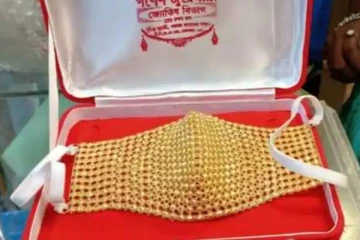 தங்கத்தில் ஜொலிக்கும் மாஸ்க்: இதன் விலை மட்டும் எத்தனை லட்சம் தெரியுமா?