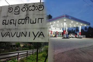 வவுனியா எரிபொருள் நிலையத்தில் ஏற்பட்ட குழப்பம்! தீக்கிரையாக்கப்பட்ட வாகனங்கள்