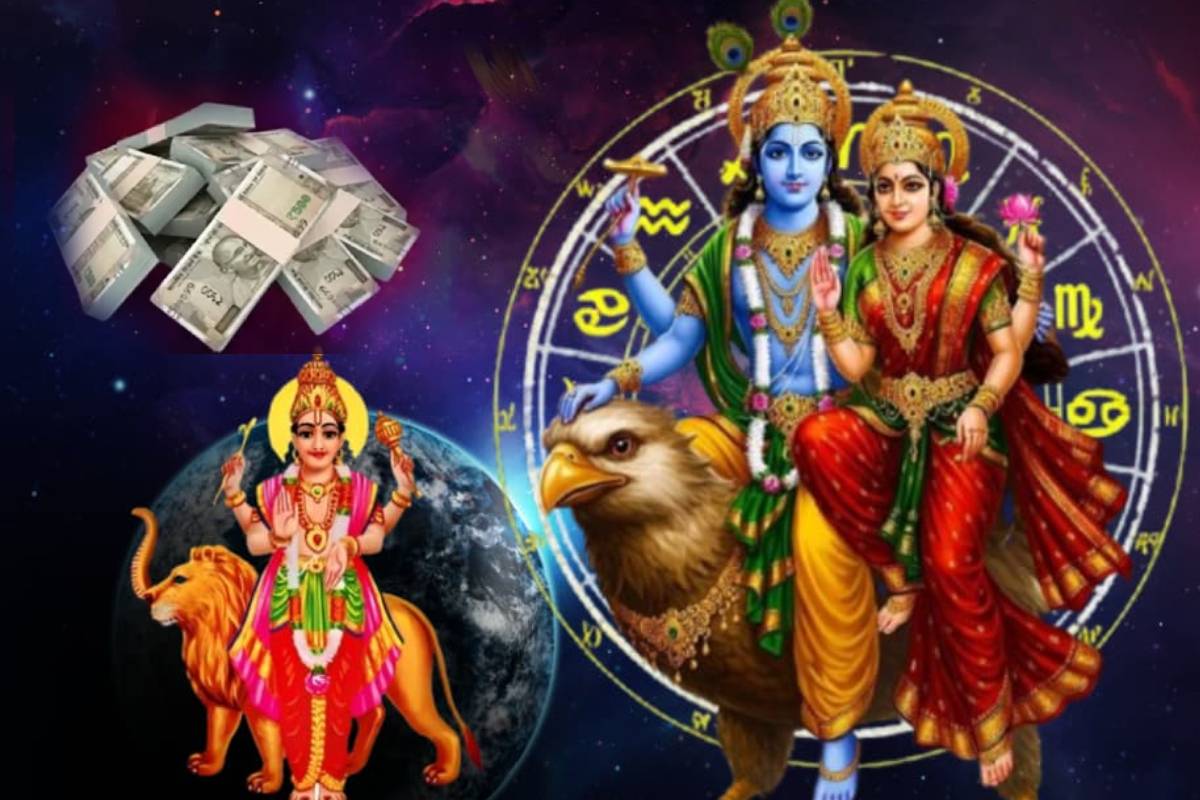 சுக்கிரன் உருவாகும் லட்சுமி நாராயண ராஜயோகம் : அதிர்ஷ்ட பலன்களை முழுமையாக பெறும் ராசிகள்! | Mercury Form Lakshmi Narayan Rajayog Who Get Luck சுக்கிரன் உருவாகும் லட்சுமி நாராயண ராஜயோகம் : அதிர்ஷ்ட பலன்களை முழுமையாக பெறும் ராசிகள்! | Mercury Form Lakshmi Narayan Rajayog Who Get Luck