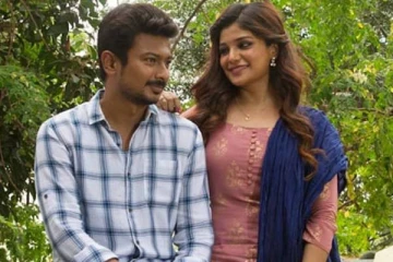 கண்ணை நம்பாதே படத்தின் முதல் நாள் பாக்ஸ் ஆபிஸ் வசூல்- முழு விவரம்