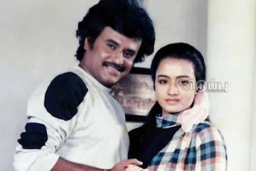 நடிகை அமலாவுடன் ஓட்டல் ஒன்றில் ரஜினிகாந்த்!! பதறியடித்து ஓடிய மனைவி.. பல ரகசியம் லீக்