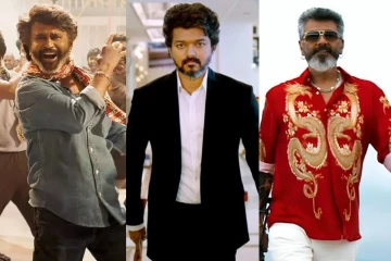 தமிழ்நாட்டில் முதல் நாள் அதிக வசூல் செய்த திரைப்படங்கள்.. டாப் 10 லிஸ்ட்