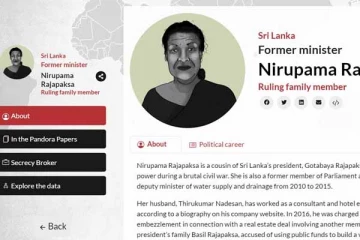 நிருபமா ராஜபக்சவை விசாரணைக்கு அழைப்பு!