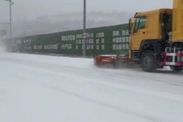 சீனாவில் பனிப்பொழிவுக் காரணமாக ஏற்பட்ட காலநிலை மற்றம்