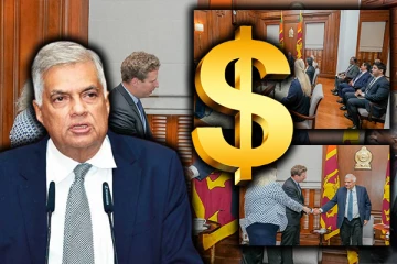 சர்வதேச வணிகக் கடன் வழங்குநர்களுடன் இலங்கை உடன்படிக்கை