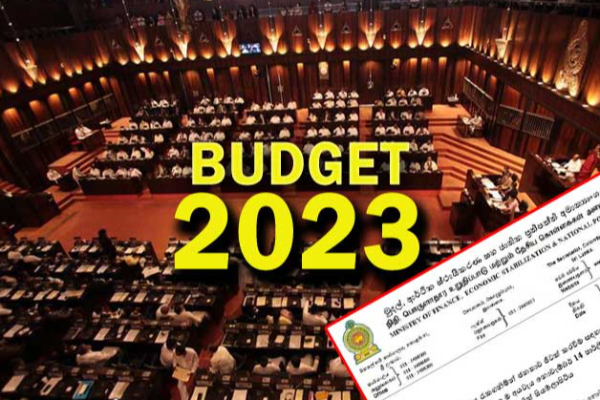 வரவு செலவுத் திட்டம் தொடர்பில் ஜனாதிபதி அநுர மீது குற்றம் சுமத்திய சஜித் | Sajith Accuses President Anuradha Regarding Budget வரவு செலவுத் திட்டம் தொடர்பில் ஜனாதிபதி அநுர மீது குற்றம் சுமத்திய சஜித் | Sajith Accuses President Anuradha Regarding Budget
