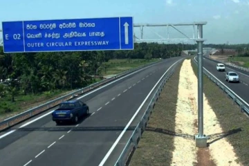 பேருந்து கட்டணம் குறைப்பு!