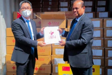 මෙරට පාසල් දරුවන්ට චීනයෙන් ලැබුණු දේ...