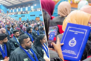 தென்கிழக்குப் பல்கலைக்கழகத்தின் 18 ஆவது பட்டமளிப்பு விழா
