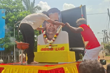 தியாகி அன்னை பூபதி அம்மாவை நினைவுகூர்ந்து நல்லூரில் ஊர்திப் பவனி