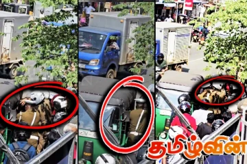 வவுனியாவில் பதற்றத்தை ஏற்படுத்திய பொலிஸாரின் செயல்!