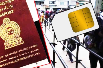 கடவுச்சீட்டுகள் செல்லுபடியாகும் காலம் ஒரு வருடத்தினால் நீடிப்பு