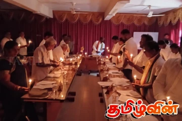 கரவெட்டி பிரதேச சபையில் கறுப்பு துணி கட்டி சபைக்குள் பிரவேசித்த தமிழரசுக் கட்சி உறுப்பினர்கள்