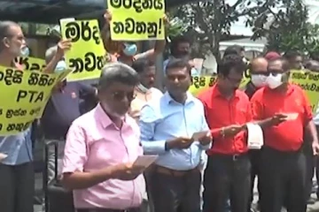 அரசாங்கத்தின் அடக்குமுறைக்கு எதிராக கொழும்பின் முக்கிய பகுதியில் திரண்ட மக்கள்! (Video)