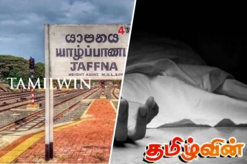 யாழில் தவறான முடிவெடுத்துள்ள இளம் குடும்பஸ்தர்