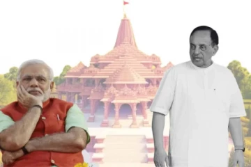 மனைவியை கைவிட்ட மோடி அயோத்தி ராமர் கோவிலில் பூஜை செய்வதா? சுப்பிரமணியன் சுவாமி சர்ச்சை!