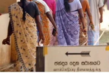 මැතිවරණයක් අත ළග.. ? ගැසට් පත්‍රය ලබන සතියේ..