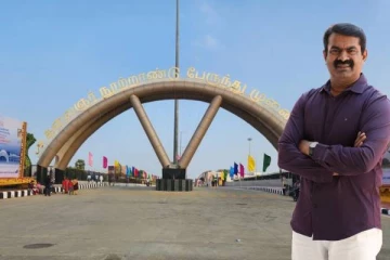 உதயநிதி தாத்தா வீட்டு காசில் பேருந்து நிலையம் கட்டப்பட்டதா என்ற சீமானின் கேள்விக்கு அமைச்சரின் பதில்