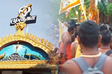 கதிர்காமம் நோக்கிய முருக பக்தர்களின் பாதயாத்திரை ஆரம்பம்