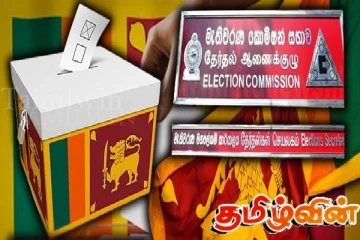 அமைதியான தேர்தல்! வாக்கு எண்ணும் பணிகள் ஆரம்பம்